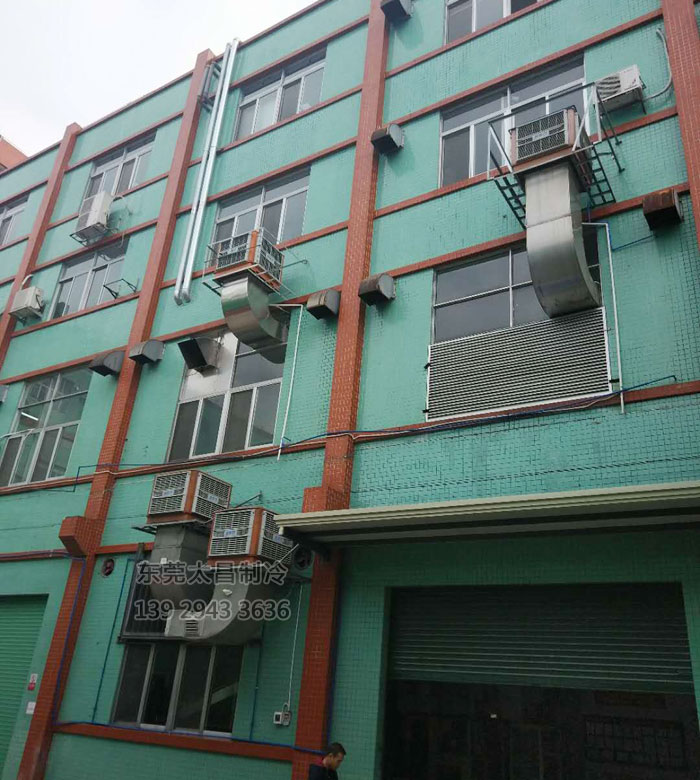 環(huán)?？照{(diào)室外主機(jī)