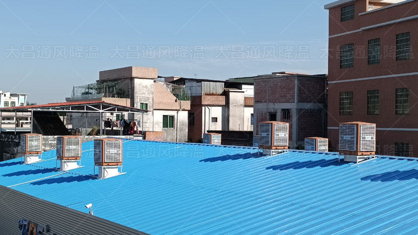 用什么方法給高溫車間降溫效果好呢？什么設(shè)備好用