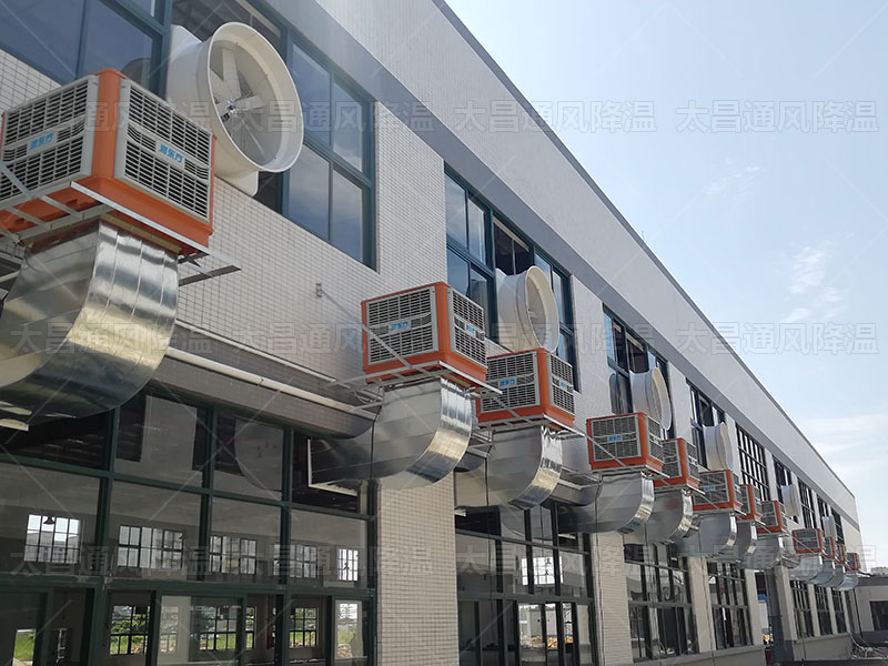 炎炎夏日，這兩種降溫方案讓您的廠房瞬間涼爽舒適！