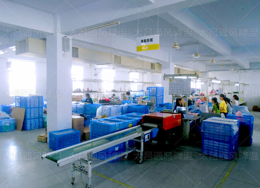 玩具廠通風(fēng)降溫方案怎樣設(shè)計，用這個方法很實用