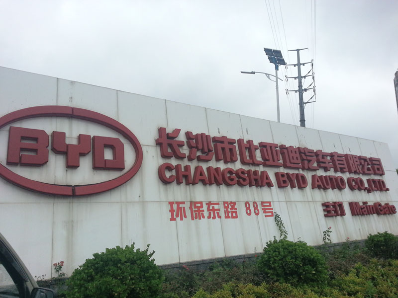 環(huán)?？照{(diào)