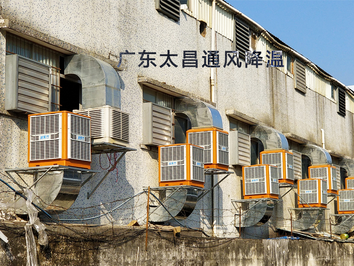悶熱的廠房車間裝節(jié)能環(huán)?？照{(diào)有用嗎？