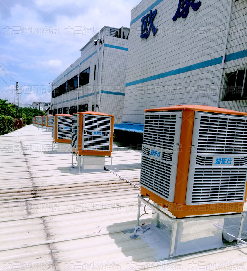 廠房車間悶熱不通風(fēng)怎么辦?環(huán)?？照{(diào)降溫效果好嗎