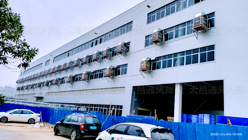 廠房通風(fēng)節(jié)能降溫設(shè)備、車間廠房通風(fēng)降溫環(huán)保空調(diào)