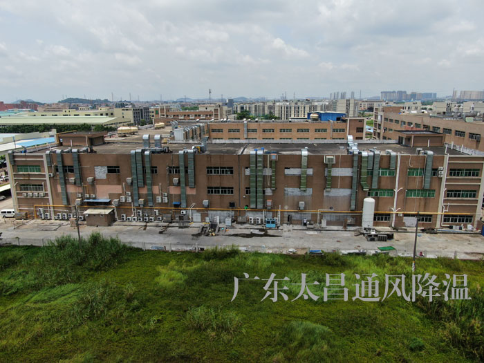 縮短環(huán)?？照{(diào)壽命的8大因素