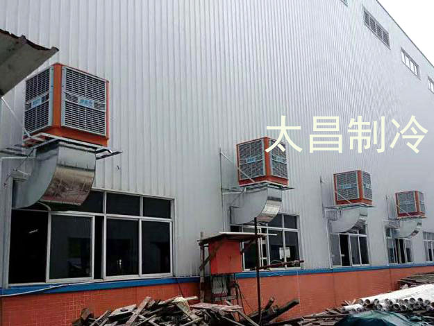 環(huán)?？照{(diào)成功解決鋼結(jié)構(gòu)廠房高溫悶熱問題