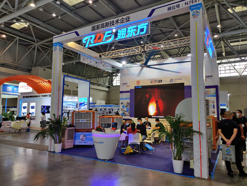 環(huán)?？照{(diào).jpg