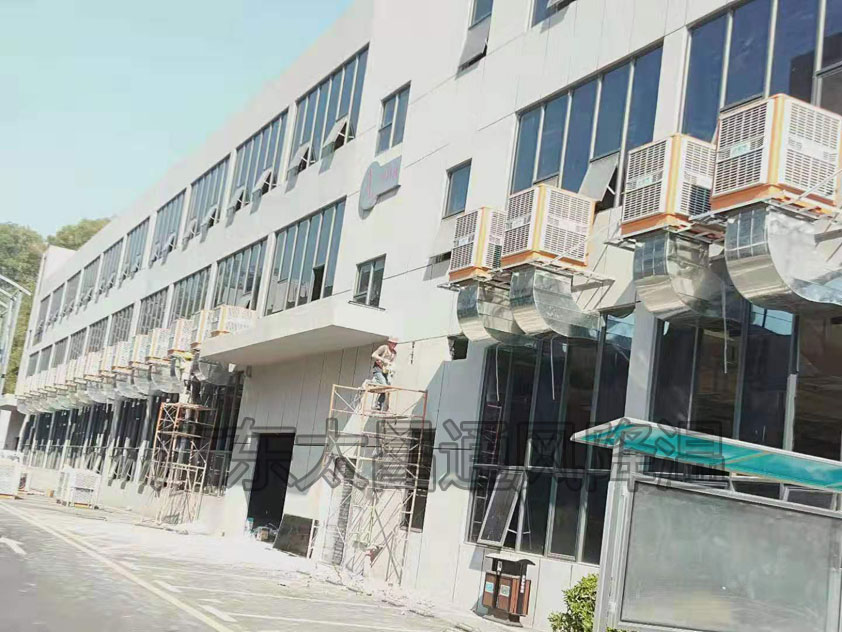 什么是車間局部降溫？哪些設(shè)備可以做局部降溫？