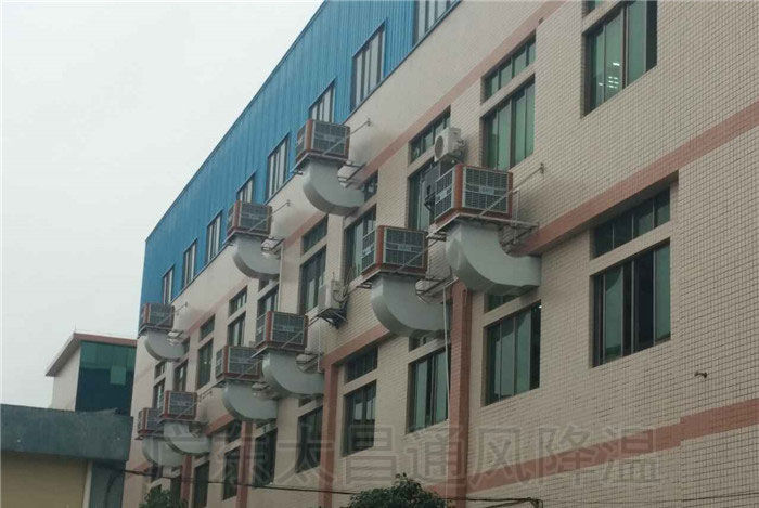工業(yè)冷風(fēng)機(jī)如何給廠房車間通風(fēng)降溫？