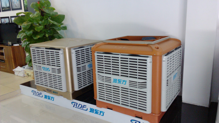 環(huán)?？照{(diào)