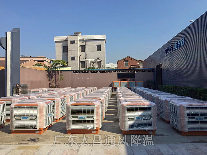 環(huán)?？照{(diào)品牌排行榜可信嗎？不想被坑就來看看吧！