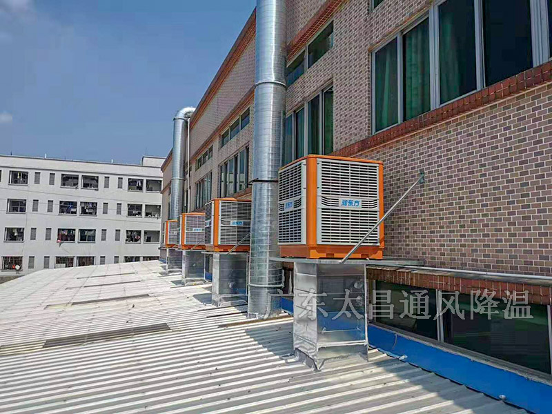 附近哪里有賣水冷空調(diào)的地方？附近哪里有裝水冷空調(diào)的？