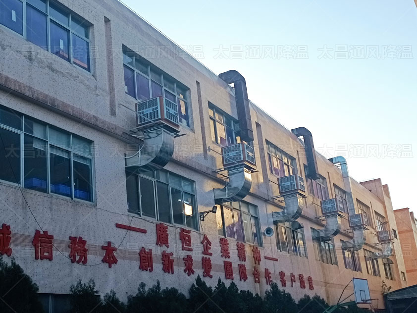 塑料廠通風降溫怎么設(shè)計？注塑廠降溫方法
