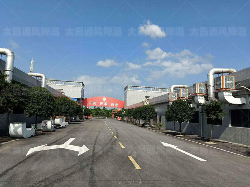 水冷式廠房降溫設(shè)備 節(jié)能環(huán)?？照{(diào)