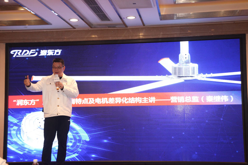 潤東方有限公司董事長是誰？潤東方環(huán)?？照{(diào)廣東廠家