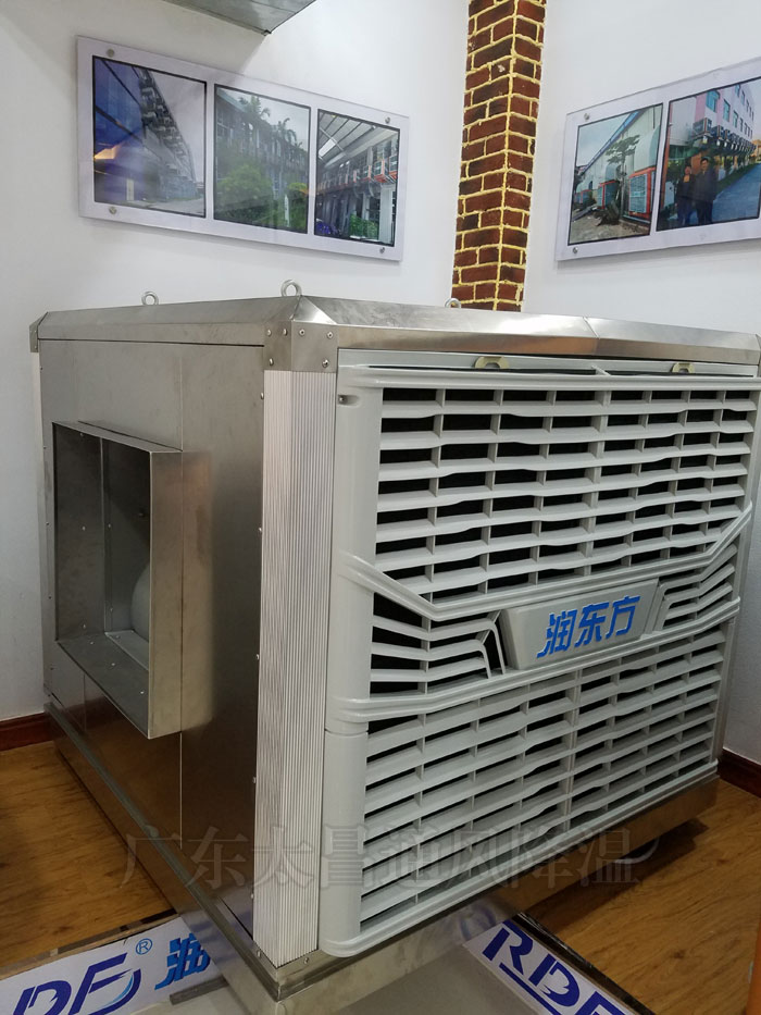 蒸發(fā)式水冷空調的性能怎么樣？