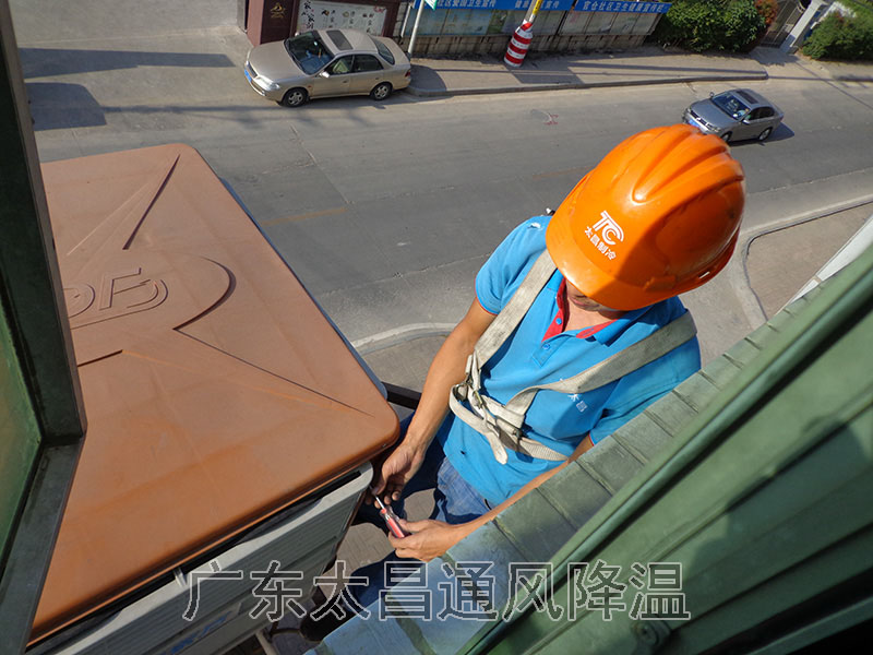 潤東方環(huán)?？照{(diào)平時使用保養(yǎng)