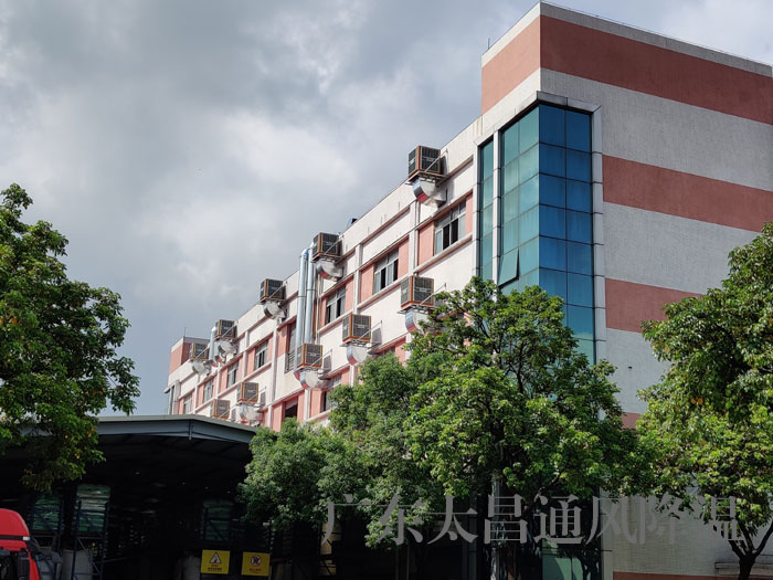 車(chē)間通風(fēng)降溫用環(huán)?？照{(diào)的理由