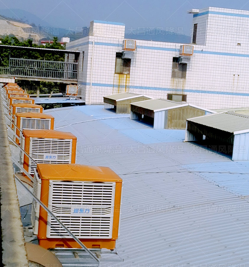 廠房降溫千萬不要錯過潤東方環(huán)保空調(diào)設備
