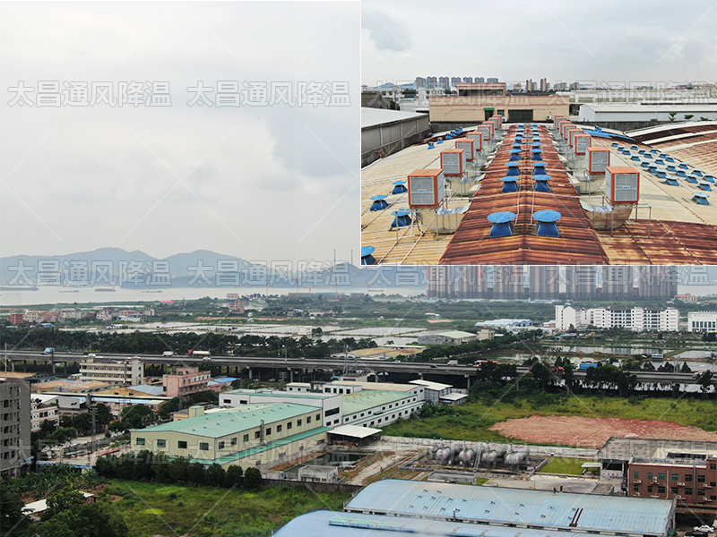  太昌通風降溫助力企業(yè)安裝潤東方環(huán)?？照{項目綜述