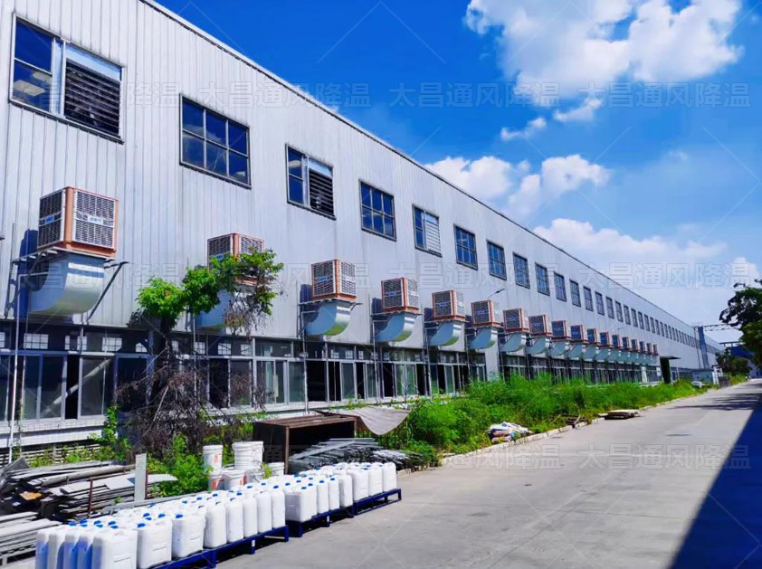 車間廠房降溫采用什么方案好呢？廠房車間降溫方案設(shè)計