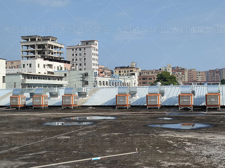 你知道了這三種降溫方法，廠房降溫不再是難題