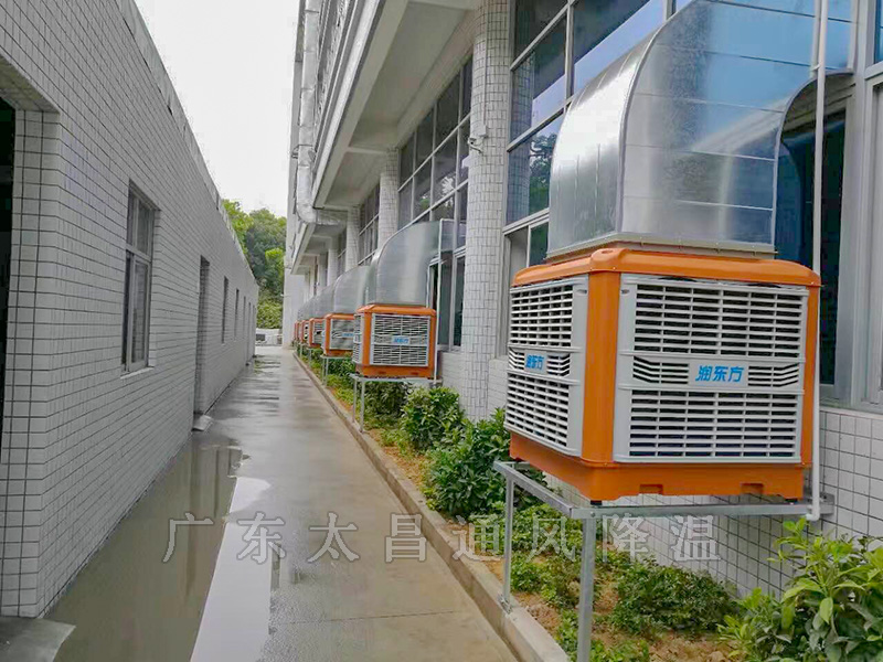 廣東環(huán)保空調(diào)哪個牌子好？