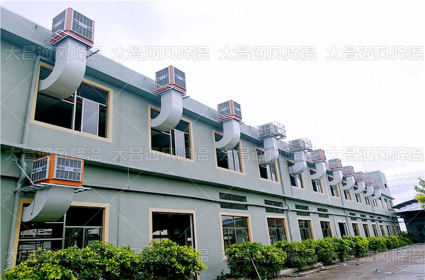車(chē)間降溫僅需1臺(tái)環(huán)?？照{(diào)就能幫您解決