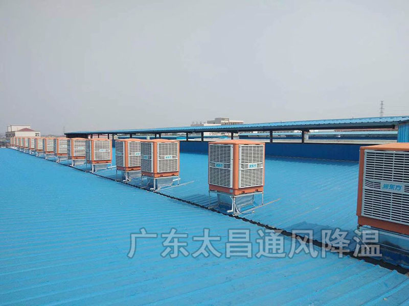 鋼結構廠房降溫環(huán)?？照{