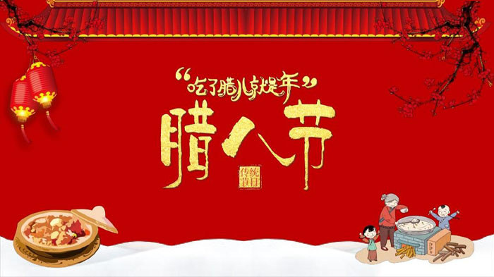 潤(rùn)東方環(huán)?？照{(diào)