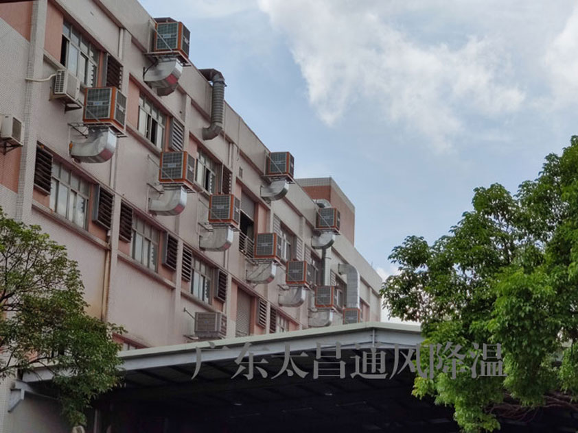 環(huán)?？照{(diào)工程