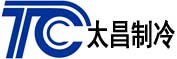 太昌環(huán)?？照{(diào),通風降溫