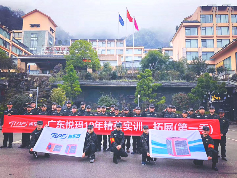 環(huán)?？照{(diào),廠房降溫團(tuán)隊(duì)